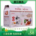 康乐县精品土豆粉条500g*3袋/盒