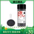 康乐县精品黑芝麻380g/罐