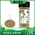 康乐县精品特级扁豆480g/罐