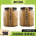 康乐本地土蜂蜜250g*4瓶