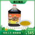 康乐县古法压榨菜籽油5L