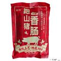 雪肠跑山猪香肠（川味）