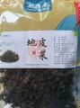 地皮菜100g
