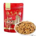 南瓜籽250g
