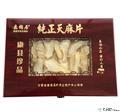 康县天麻片400g/盒