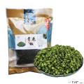 康县青花椒500g