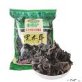 康县新科2号黑木耳500g/袋