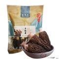 康县羊肚菌150g/袋