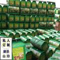 山珍大礼包