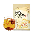 特色茶饮 菊花八宝茶