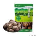 康县精品菌菇好吃味美  香菇