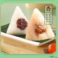 卓尼县 高原福棕悦礼1280g