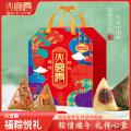 卓尼县 高原福棕悦礼1280g
