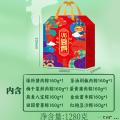 卓尼县 高原福棕悦礼1280g
