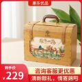 康乐县粽香传情粽子礼盒100g*12粒（包邮）