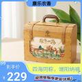 康乐县粽香传情粽子礼盒100g*12粒（包邮）
