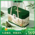 康乐县清粽雅集粽子礼盒100g*10粒（包邮）