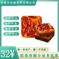 卓尼县牛油老火锅底料500g袋香麻辣烫火锅香锅调料
