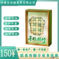 端午安康EY寻粽探竹粽子礼盒860g
