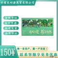 端午安康AM 款粽享自然粽子礼盒776g