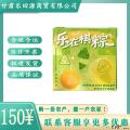 端午安康CZ乐在棋粽粽子礼盒840g