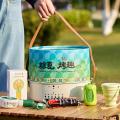 康乐县端午安康粽夏烤趣720gDF款