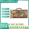 端午安康AR款粽瞰山河粽子礼盒840g