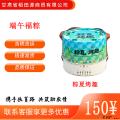 康乐县端午安康粽夏烤趣720gDF款
