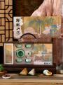 端午安康AR款粽瞰山河粽子礼盒840g