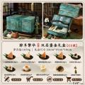 端午安康东方春华CU款粽子礼盒1070g