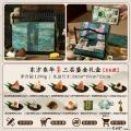 端午安康东方春华DK款粽子礼盒1290g