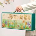 【端午安康】BZ款一路繁花粽子礼盒896g