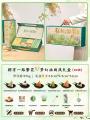 【端午安康】BZ款一路繁花粽子礼盒896g