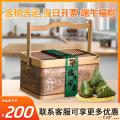 中秋 喜乐多福月饼礼盒 八粒 橙色（ 75g红豆沙月饼  75g果仁椒盐月饼 75g核桃仁月饼 75g酸奶月饼 75g无蔗糖月饼 75g葡萄干月饼 75g黑芝麻月饼  75g火腿月饼）
