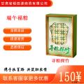 康乐县端午安康寻粽探竹粽子礼盒860g
