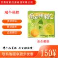 康乐县乐在棋粽 痛 互动趣味风礼盒840g