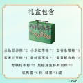 端午 粽情端午礼盒  （12粒粽子 6粒咸鸭蛋 1罐蜂蜜）