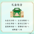 端午 粽意安康礼盒  （6粒粽子 2粒咸鸭蛋）