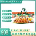 西瓜味的童话龙粽登场C粽子礼盒2190g
