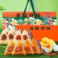 西瓜味的童话龙粽登场C粽子礼盒2190g