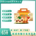 西瓜味的童话棕香满盈B粽子礼盒840g
