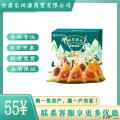 西瓜味的童话粽享好礼A粽子礼盒1120g