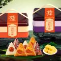 西瓜味的童话2层提篮福粽安康A（紫款橙款）粽子礼盒1040g
