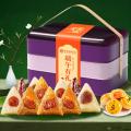 西瓜味的童话3层提篮端午有礼A（橙款紫款）粽子礼盒1480g