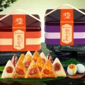 西瓜味的童话3层提篮端午有礼B（橙款紫款）粽子礼盒1870g