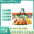 西瓜味的童话龙粽登场A粽子礼盒1440g