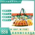 西瓜味的童话龙粽登场B粽子礼盒1800g