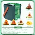 西瓜味的童话粽情端午A粽子礼盒1520g