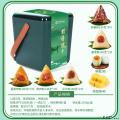 西瓜味的童话粽情端午B粽子礼盒2030g