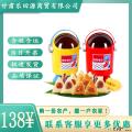 西瓜味的童话机器人礼盒（黄款红款）粽子礼盒2030g